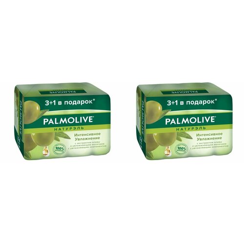 Palmolive Туалетное мыло Интенсивное увлажнение с экстрактом оливы и увлажняющим молочком, 4 шт, 2 уп