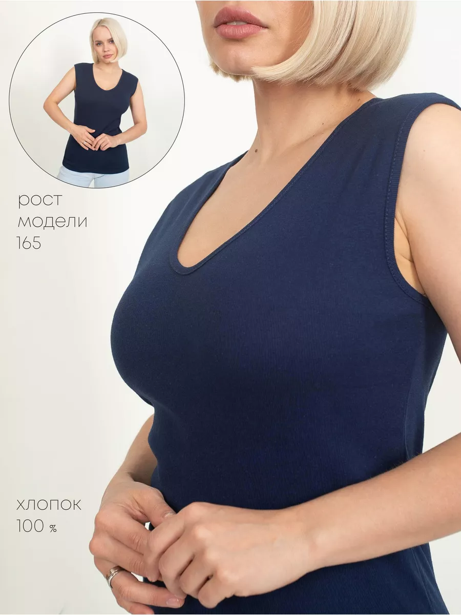 Майка женская...
