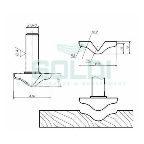 Фреза 0040-12 (h 55 or 60) PCD