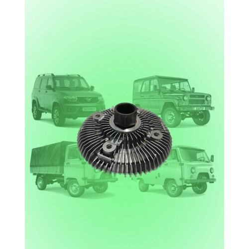 Гидромуфта вентилятора УАЗ дв. ЗМЗ-409