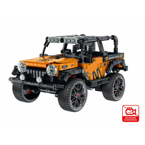 Конструктор IM.Master 5818_MK Конструктор Orange Offroad Warrior