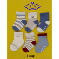 Носки Фенна носки для малышей хлопковые, 6 пар, размер 12-18м (12-13см), бежевый, белый