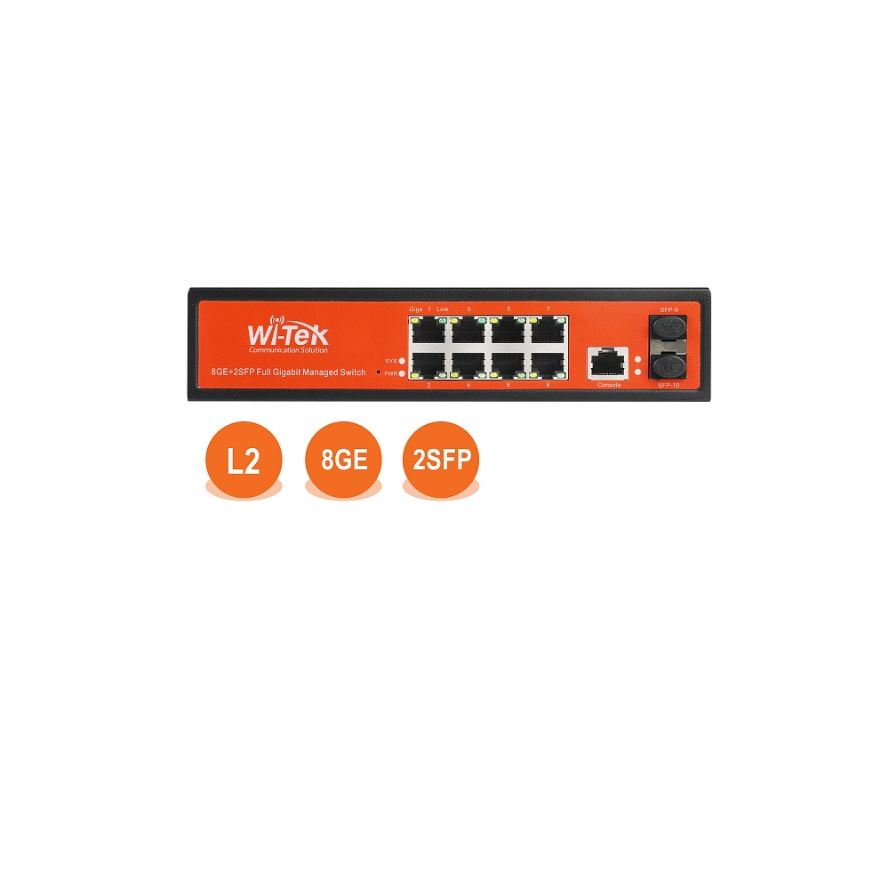 WI-MS310GF, Коммутатор управляемый L2, порты 8 100/1000Base-TX + 2 SFP