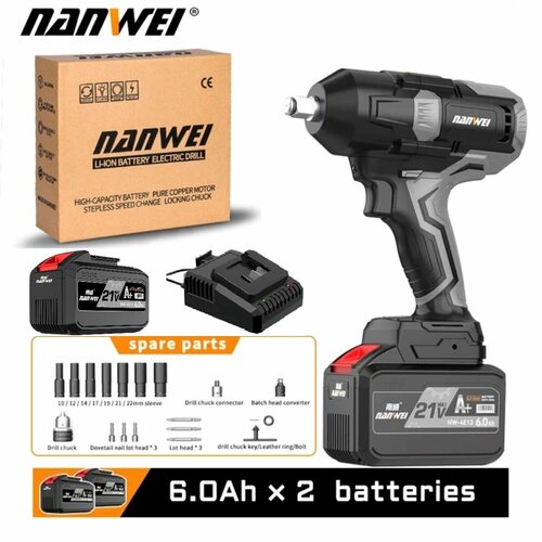 Гайковерт NANWEI аккумуляторный 21V бесщеточный ударный 1699000₽