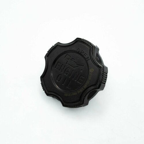 Крышка маслозаливной горловины Chevrolet Aveo (T200/T250) CRUZE J300 02-