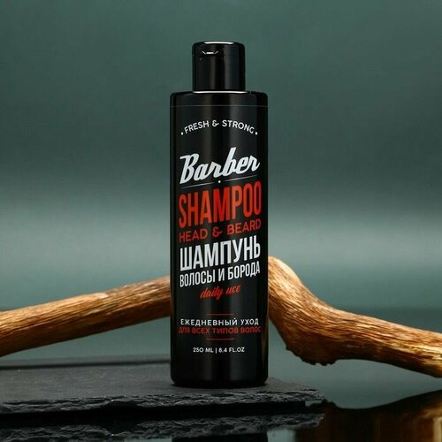 Мужской шампунь для волос и бороды Barber Shampoo - 250 мл 823₽