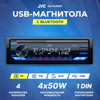 Ресивер-USB JVC KD-X482BT