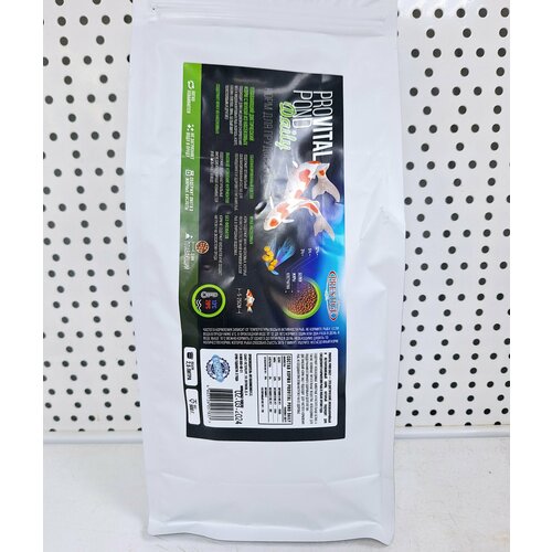 Плавающий корм для прудовых рыб с мукой из насекомых и спирулиной ProVital Pond Daily,2,5л./900г.(фракция 3мм)