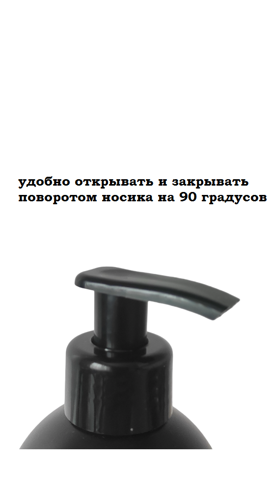 Изображение Гель для душа. Без запаха. Без красителей. Для беременных и кормящих.