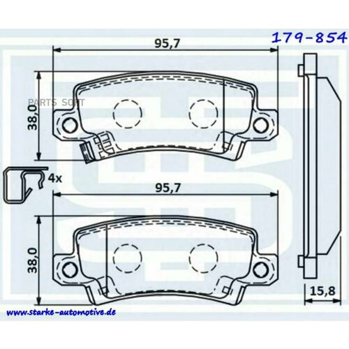 Колодки тормозные зад 990₽