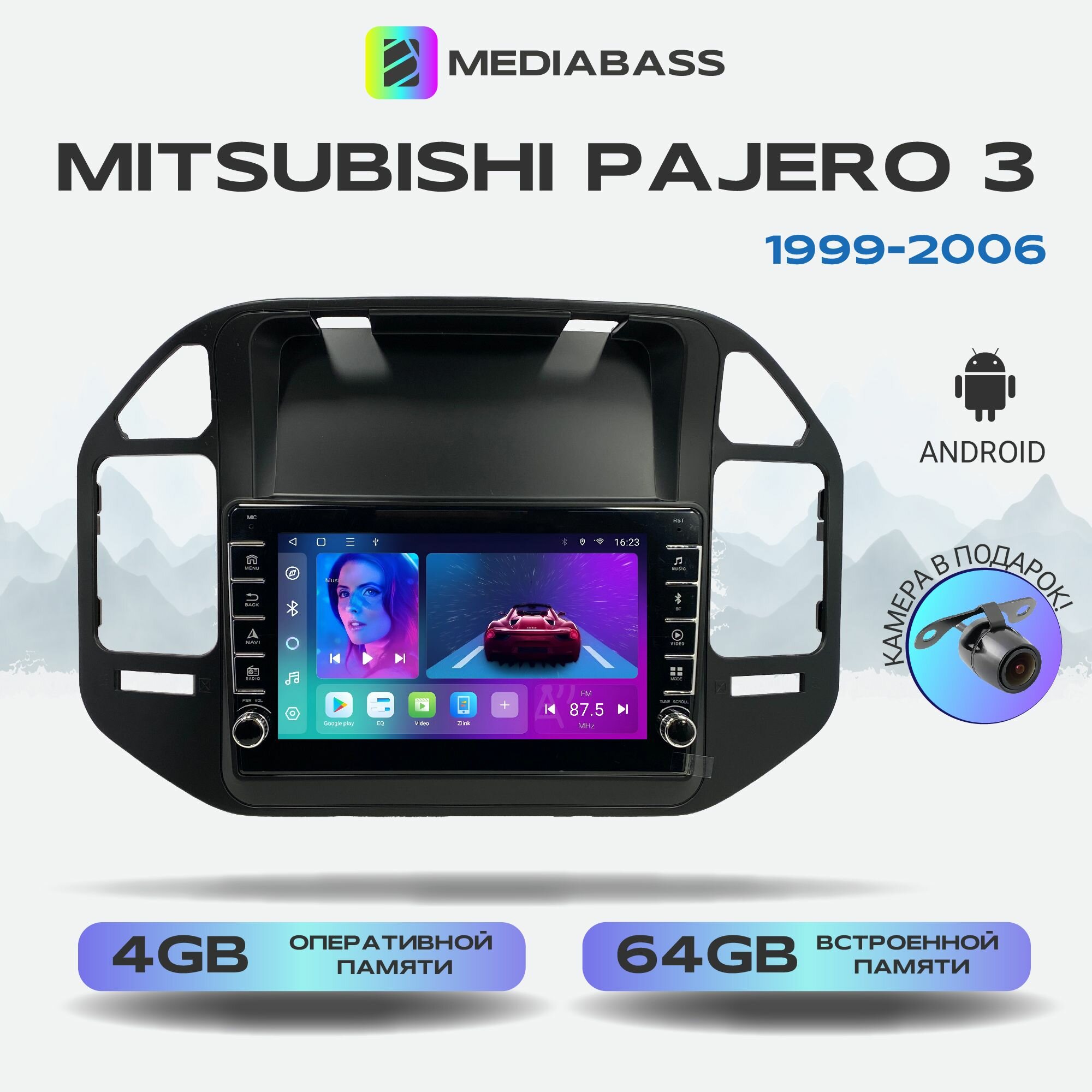 Магнитола Zenith Mitsubishi Pajero 3 1999-2006, Android 12, 4/64ГБ, с крутилками / Митсубиши Паджеро 3