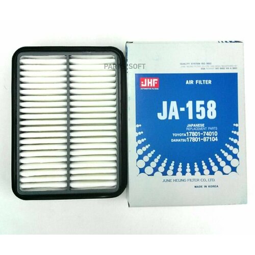 Воздушный фильтр 690₽