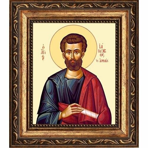 Иаков Алфеев, брат евангелиста Матфея. Икона на холсте.(17 х 21 см)В раме