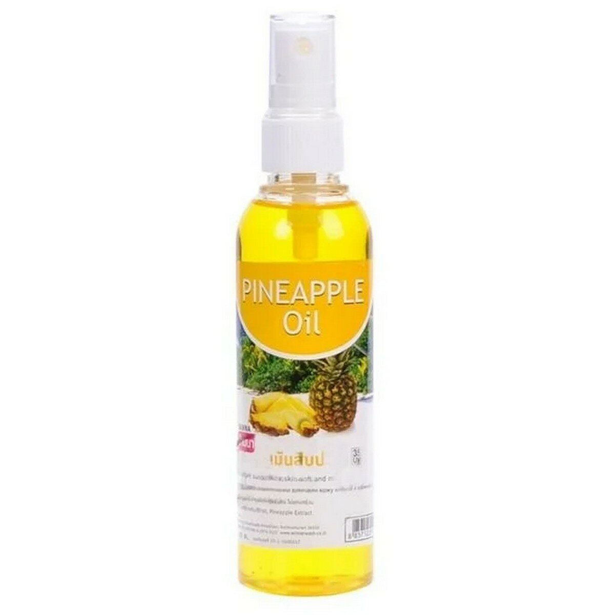 Banna Масло для тела Ананас / Pineapple Oil, 120 мл