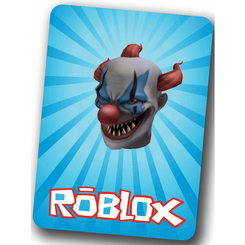 Код активации скина Roblox Evil Clown Mask / Подарочная карта Роблокс / Skin Gift Card (Россия)