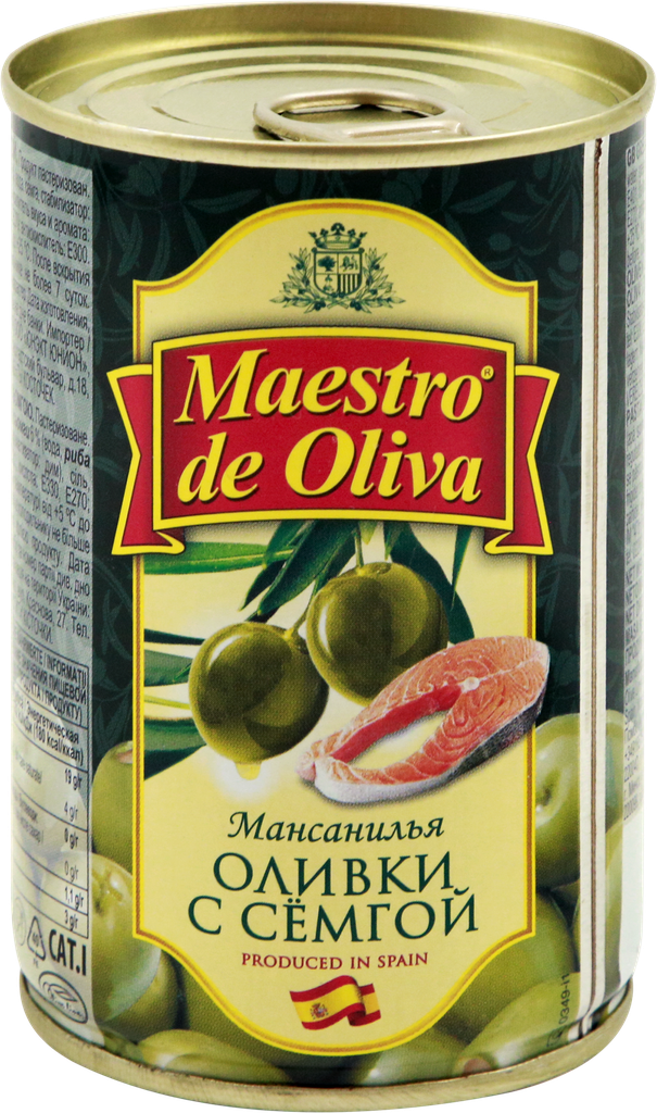 Оливки фаршированные семгой MAESTRO DE OLIVA, 300г