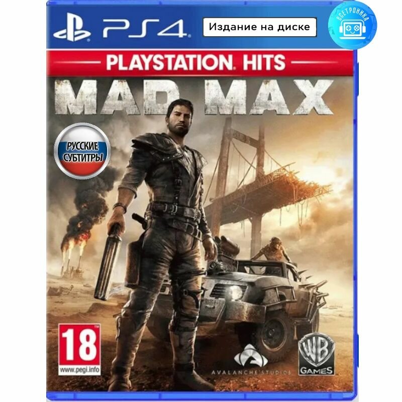 Игра Mad Max (PS4) Русские субтитры