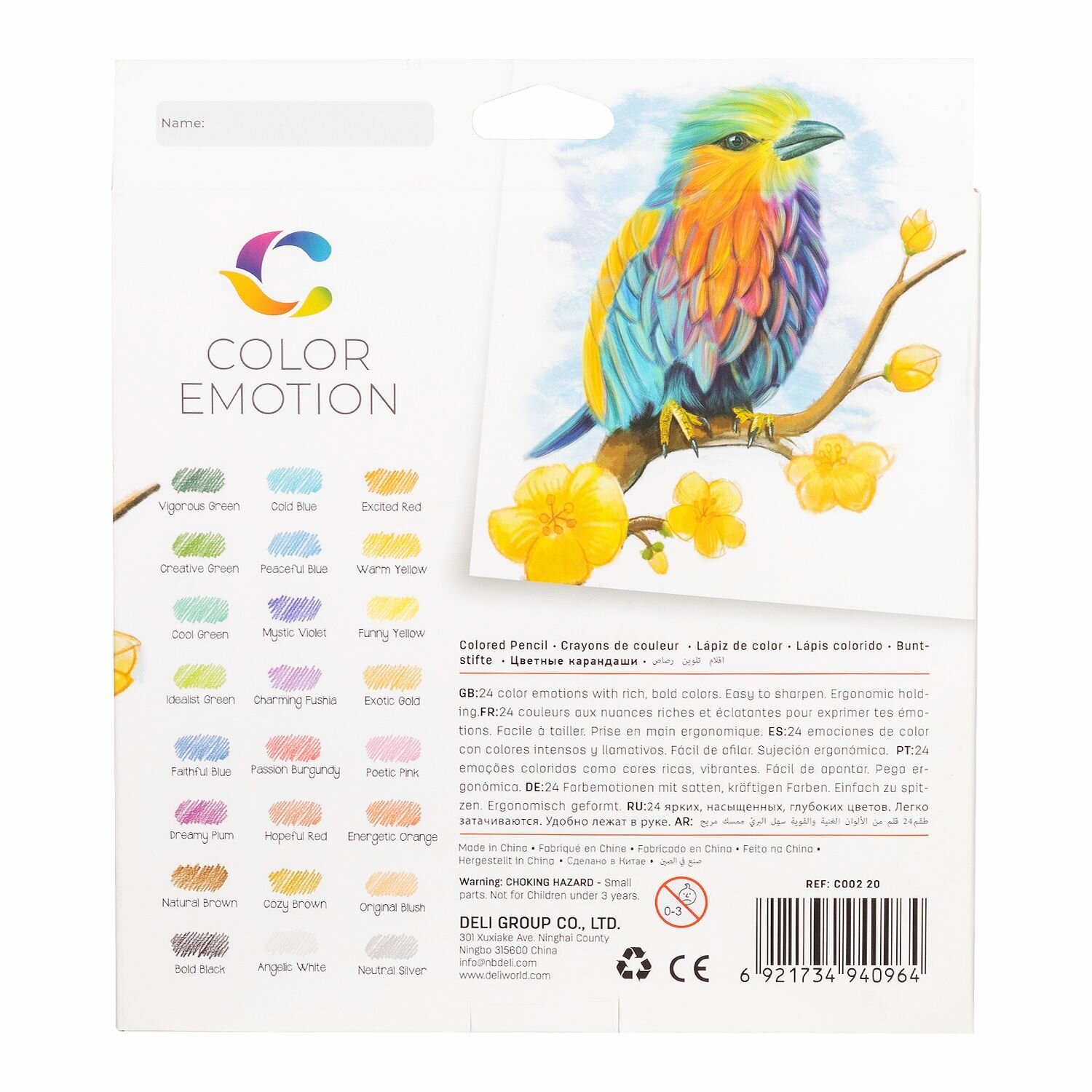 Карандаши цветные Deli Color Emotion трехгран. липа 24цв. коробка/европод. - фото №20