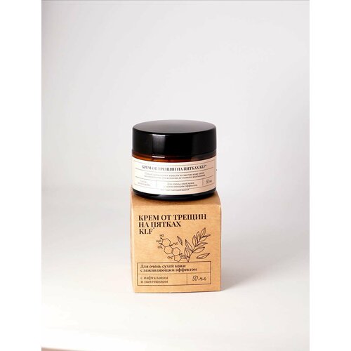 Крем для пяток от трещин и сухости 50 мл