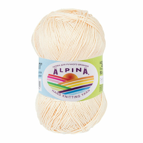 Пряжа ALPINA "SATI" 100% мерсеризованный хлопок 50 г 170 м №037 молочный