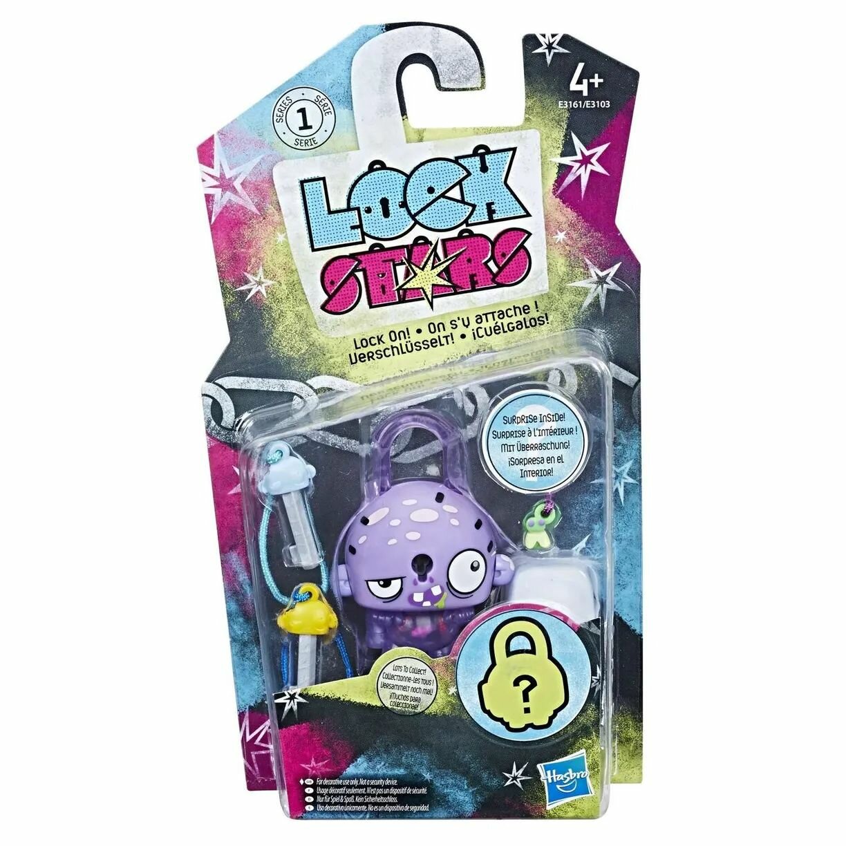Hasbro Lockstar - Набор "Замочки с секретом" фиолетовое зомби, 1 шт