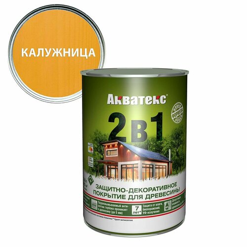 Акватекс 2 в 1 защит.-декор. покрытие для дерева алкидное полуматовое лессирующее, калужница (0,8л)