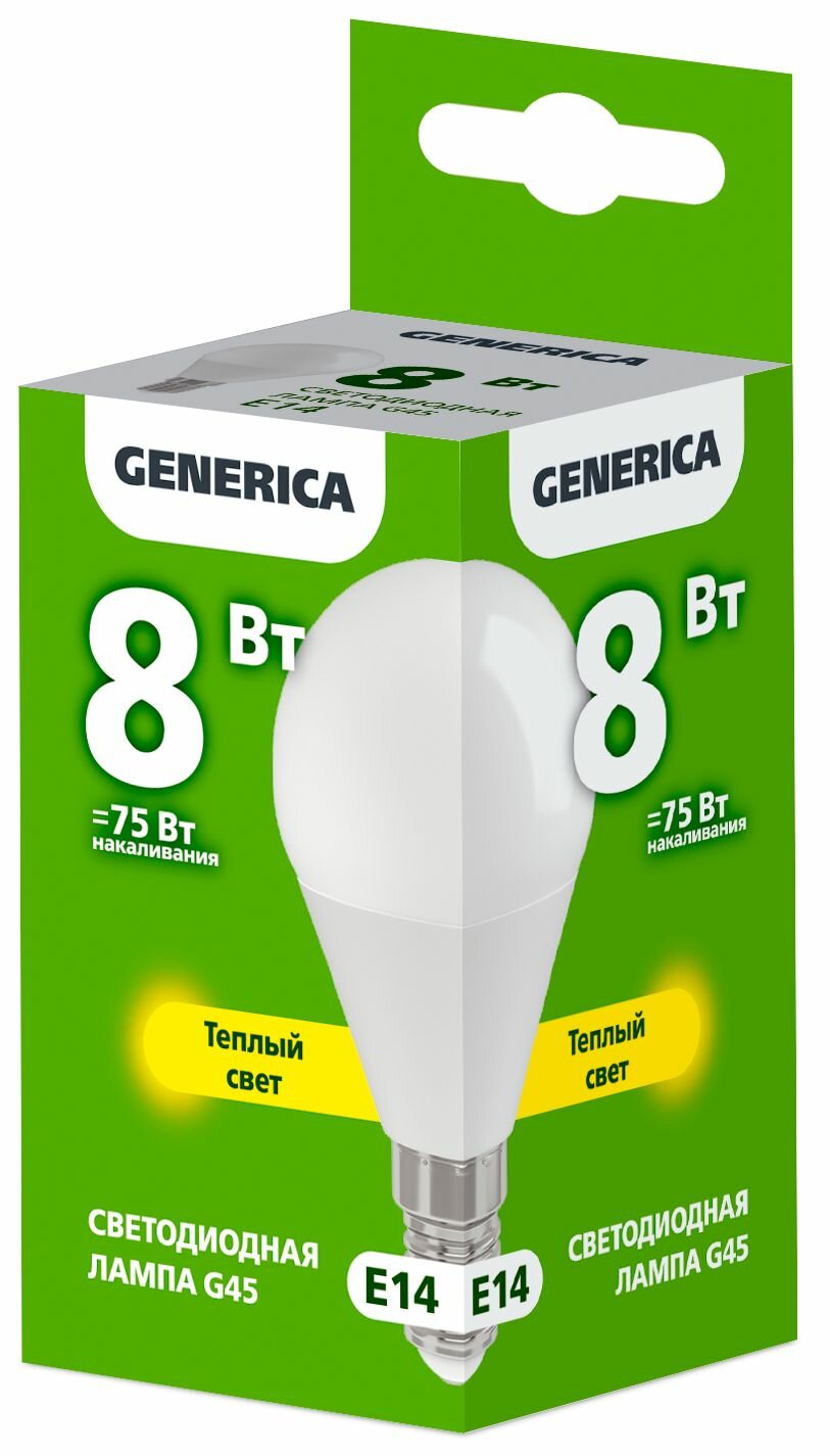 Лампа светодиодная GENERICA G45 8Вт шар 3000К E14 230В - фото №2
