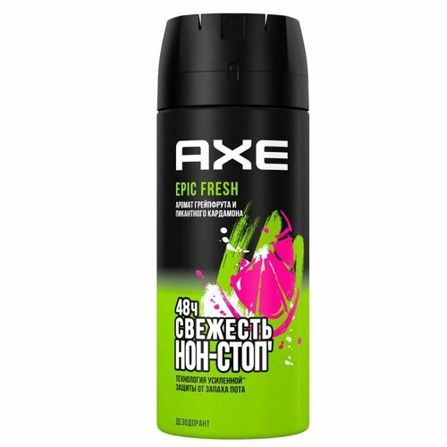 Мужской дезодорант спрей Axe Epic fresh 150 мл