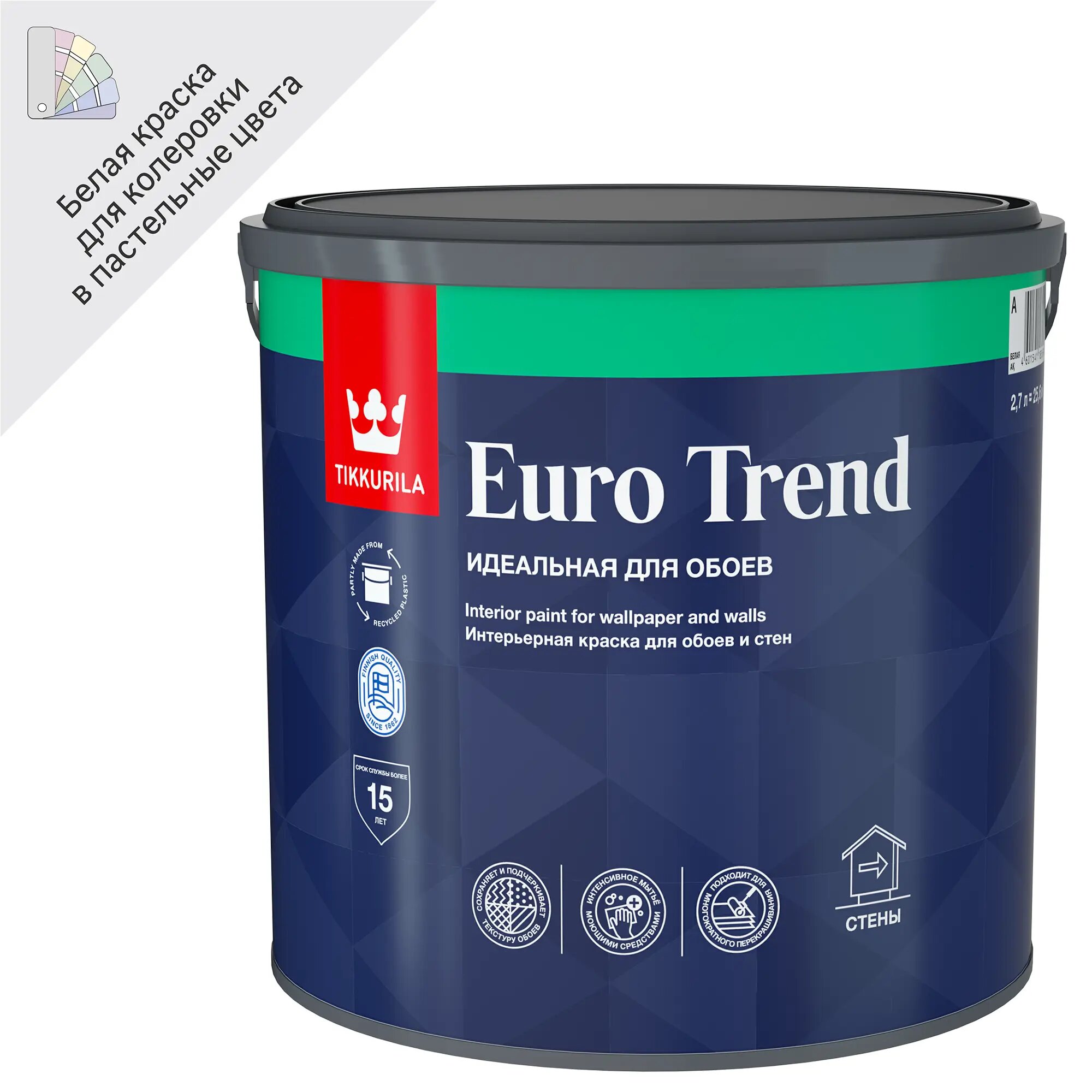 Краска интерьерная моющаяся для обоев и стен Tikkurila Euro Trend База A белая матовая 2.7 л