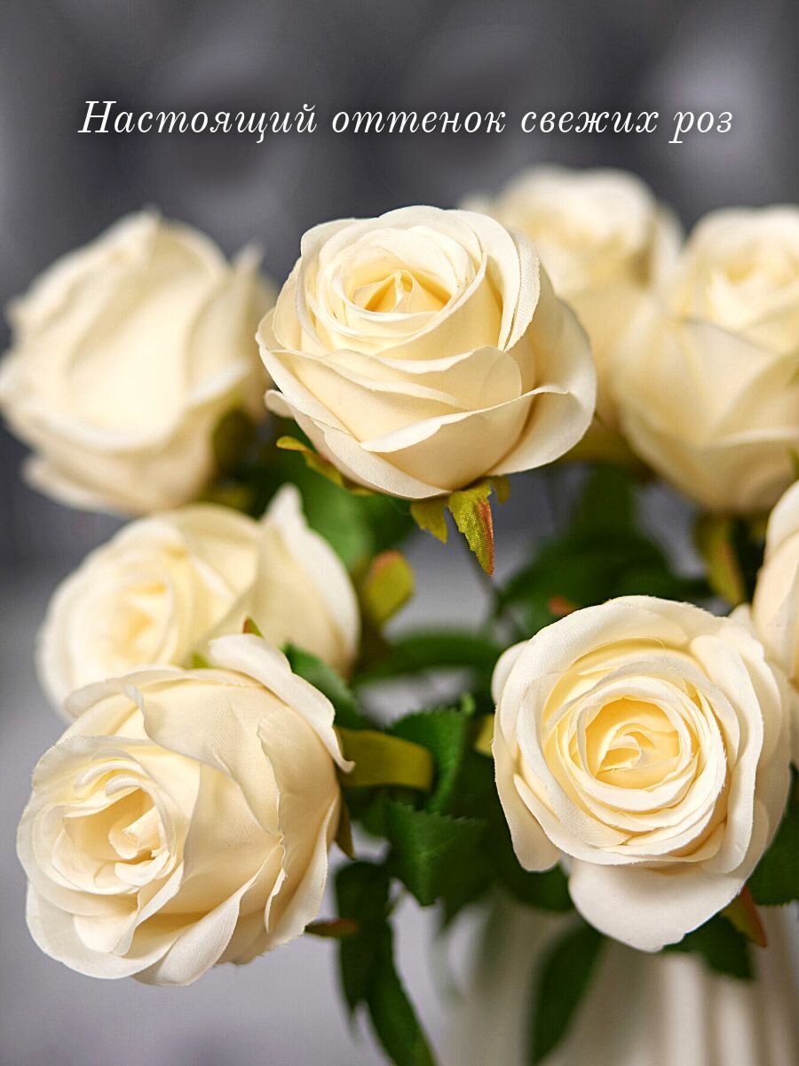 Искусственные цветы, розы бело-лиловые-04