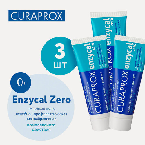 Изображение товара Набор зубных паст Enzycal Zero, 75 мл. (3 шт.)