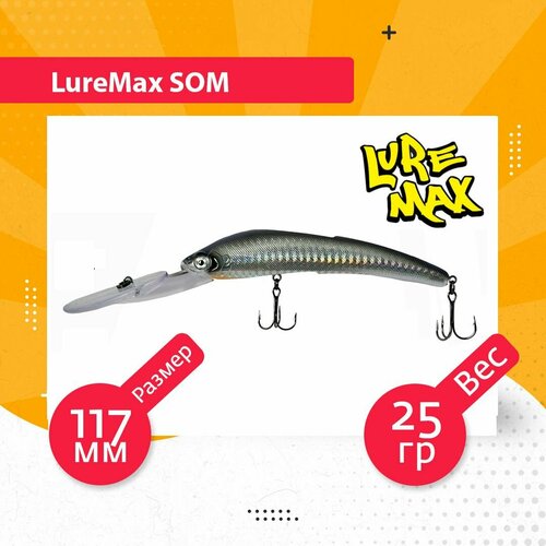 Воблер для рыбалки LureMax SOM 117F SDDR-001 25 г, для троллинга