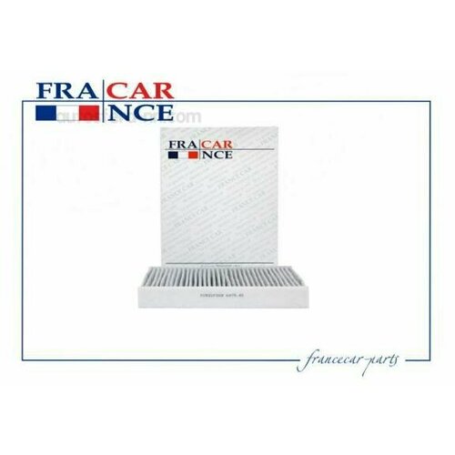 FRANCECAR FCR21F008 Фильтр салонный угольный