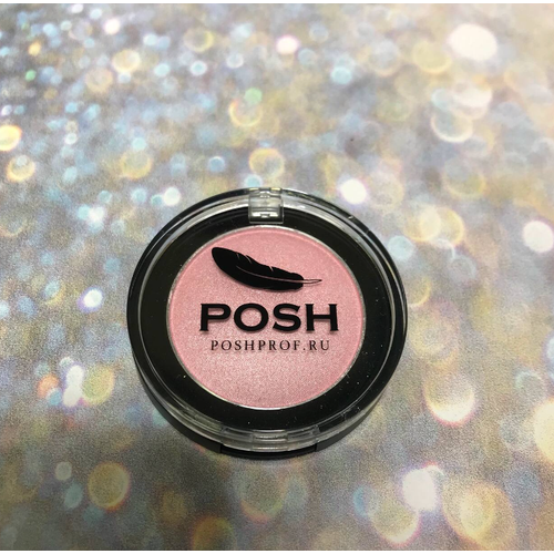 POSH Monochromatic Eye Shadow Тени для глаз хайлайтер монохромные мелкодисперсные высокопигментированные влагостойкие 3,5 гр Нежно-розовые Тон 8 Искрящийся Розовый романтик