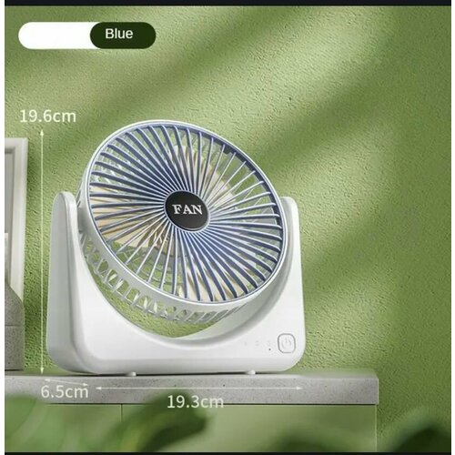 Портативный настольный вентилятор цвет голубой с белымВентилятор для дома офиса дачи и путешествий Мини вентилятор 110000₽