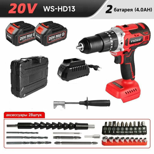 Дрель-шуруповерт ударная аккумуляторная WOSAI WS-HD13 20V АКБ 40AH 2 АКБ 125Нм с кейсом 11700₽