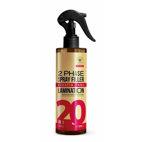 Mi-Ri-Ne Двухфазный спрей-филлер для тусклых и поврежденных волос 20 в 1 Несмываемый Эффект ламинирования 200 мл 428₽