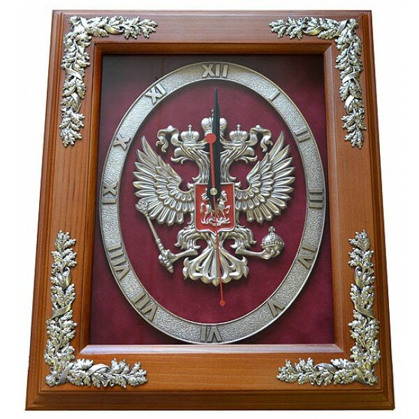 Часы настенные Герб России