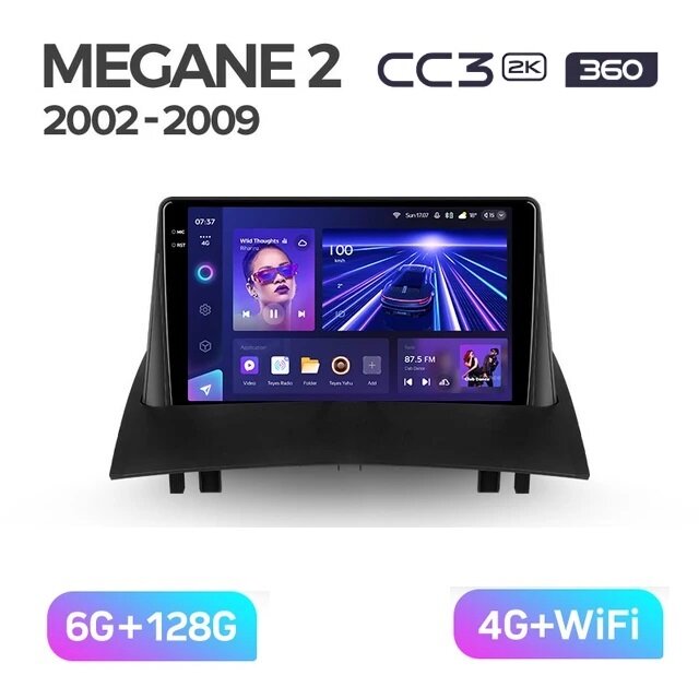 Магнитола Teyes 360° CC3 6/128 2k-display Renault Megane 2 2002 - 2009