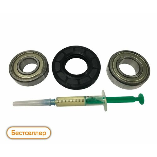 Ремкомплект бака стиральной машины (подшипники NTL 6204-ZZ, 6205-ZZ; сальник 30x60.55x10/12; смазка)
