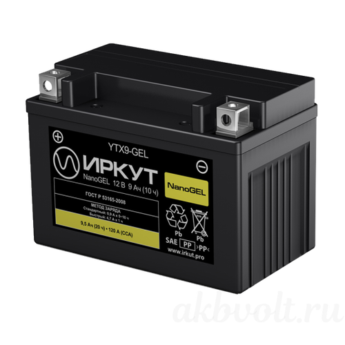 Аккумулятор иркут AGM 9.5Ач прямая полярность YTX9-GEL