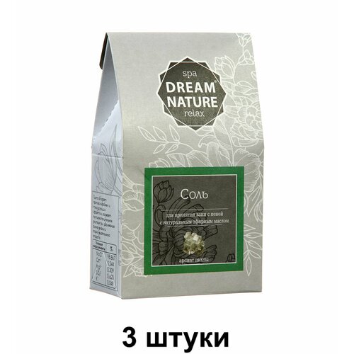DREAM NATURE Соль с пеной для ванн Пихта, 500 г, 3 шт