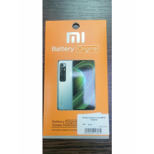 Аккумулятор Xiaomi mi 5s BM36 Оригинал 1200₽