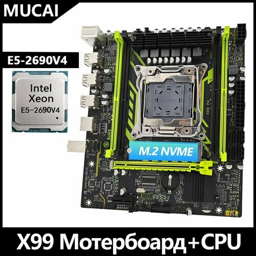 Главная панель MUCAI Intel X99-P4X1 LGA2011-3 E5-2690 V4 1089600₽