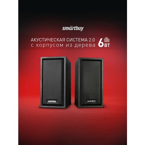 Колонки для компьютера деревянные ONE 6 ВТ 1250₽