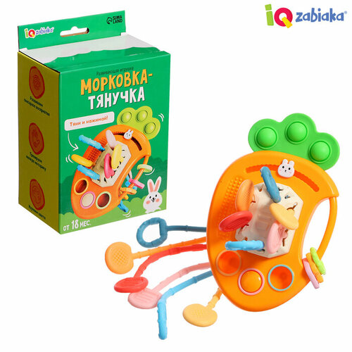 развивающая игрушка iq zabiaka счет и цвета 4422278 разноцветный Развивающая игрушка «Морковка-тянучка»