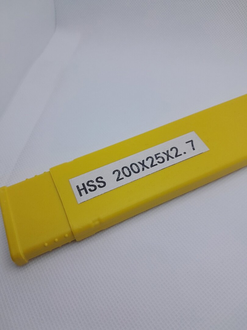Комплект ножей HSS 200x25x27 для деревообрабатывающих станков