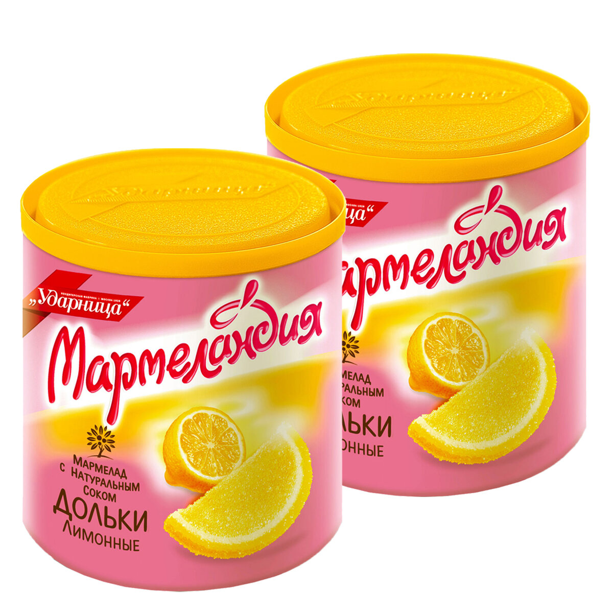 Мармелад "Мармеландия" Лимонные дольки, 2 упаковки по 250 грамм.