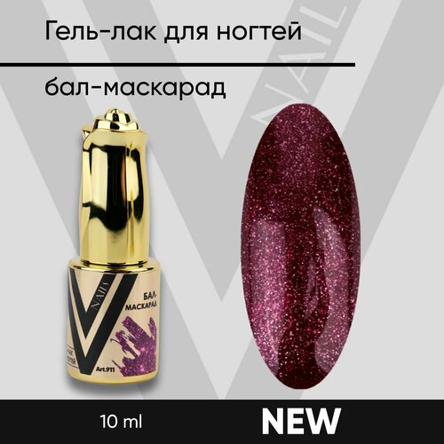 VogueNailsRu гель-лак БАЛ маскарад vogue nails гель лак бал маскарад