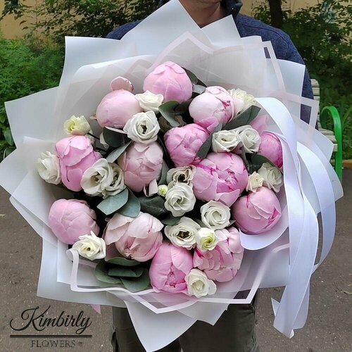 Kimbirly Flowers